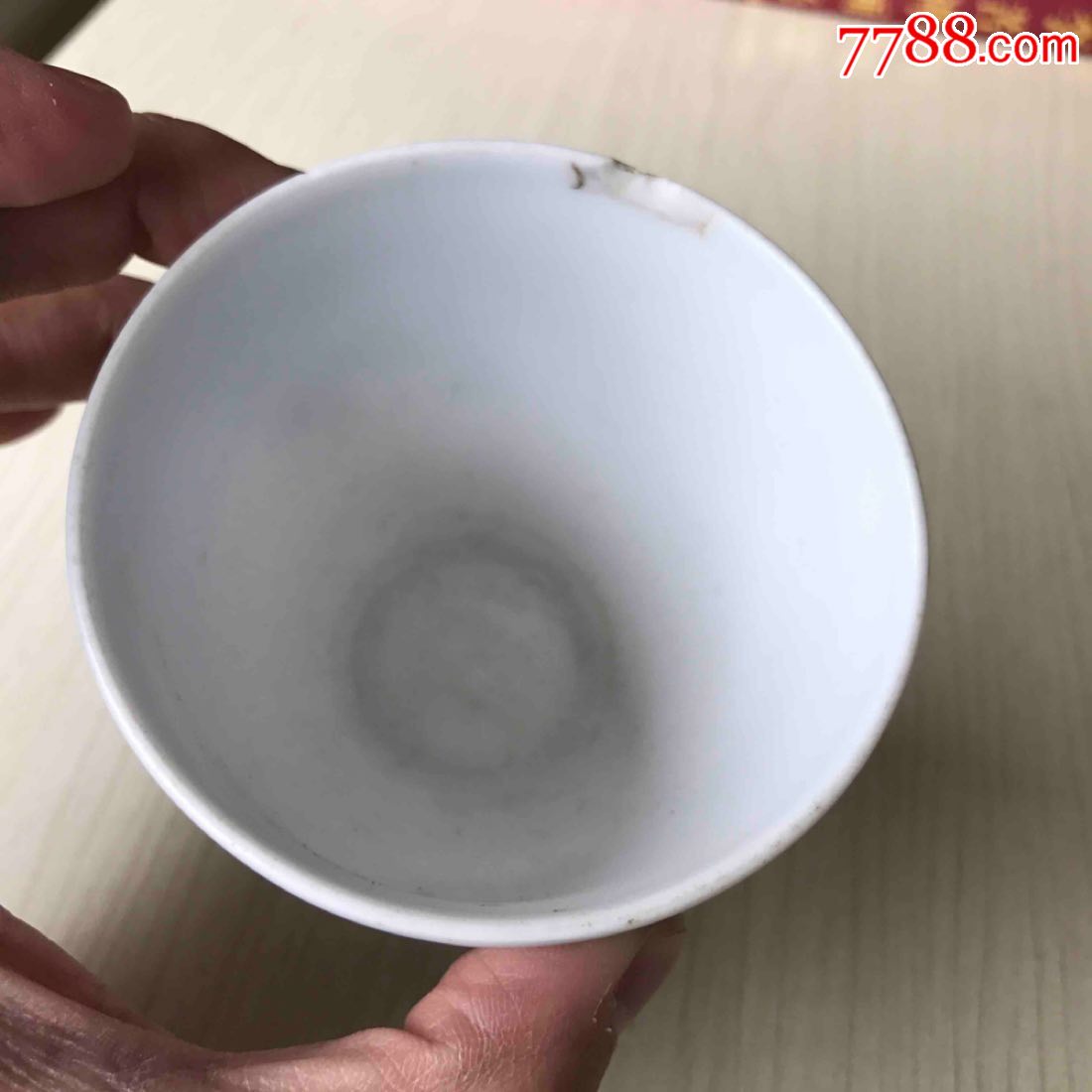 醴陵瓷器群力釉下五彩大球泥茶杯包老保真标本