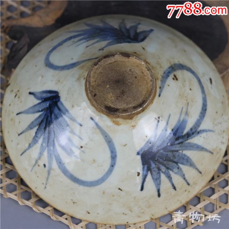 明代民窑青花手绘福寿斗笠碗瓷器古玩古董旧货收藏品老物件