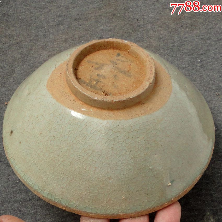 宋代湖田窑青釉瓷碗