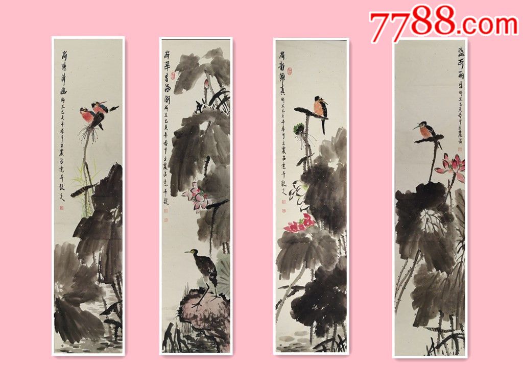 0000元-zc19712865-花鸟国画