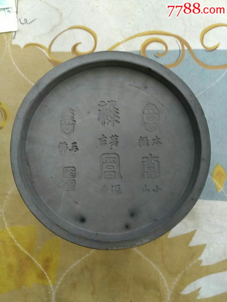 《蟋蟀盆》许元顺窑_价格20元【宜卡邮币社】_第1张