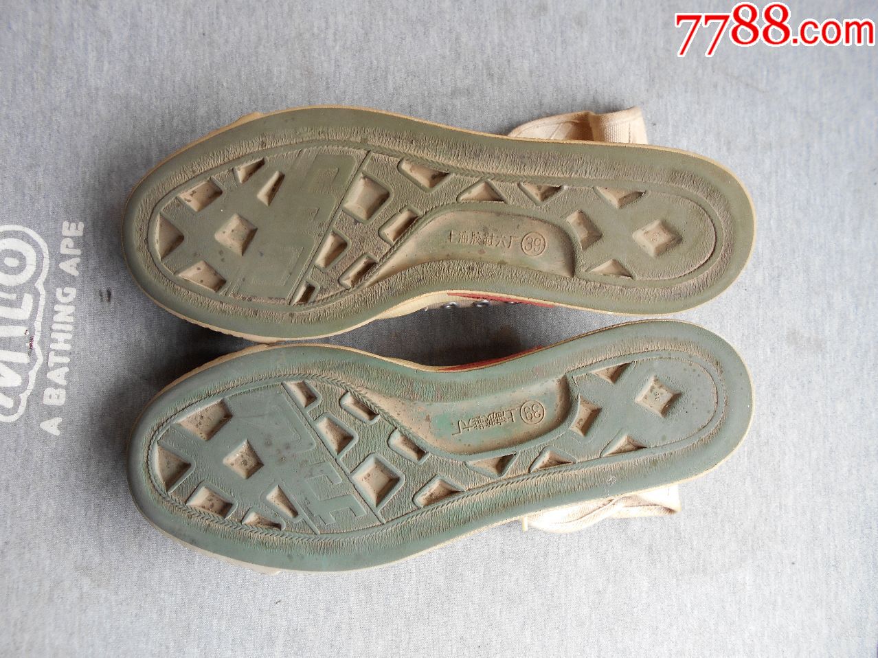 早期【六,七十】年代【上海胶鞋六厂】出品【回力牌】39码运动鞋