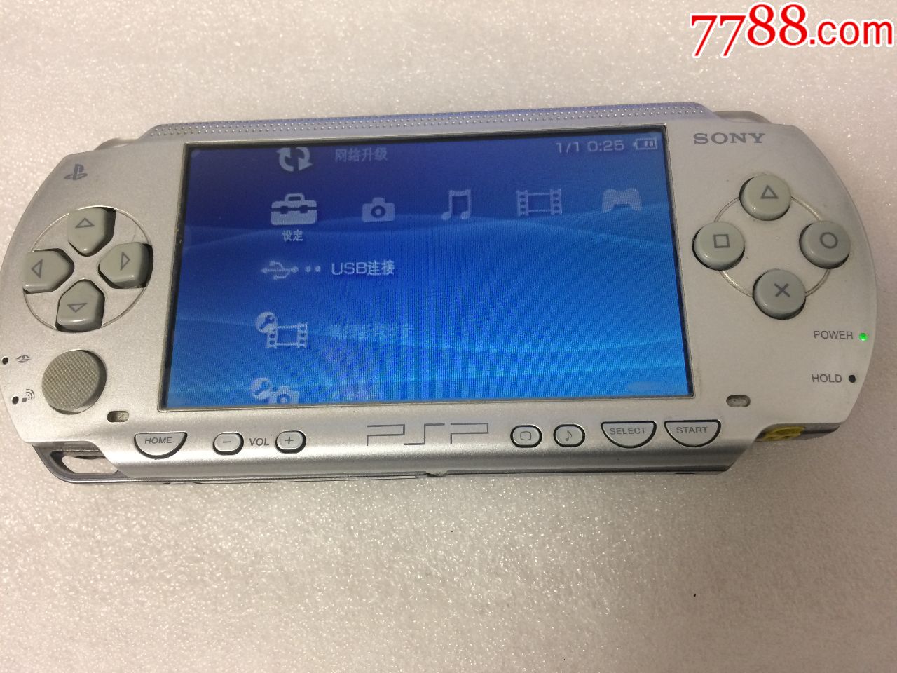 一台经典收藏银色sony索尼psp-1000手掌机游戏机