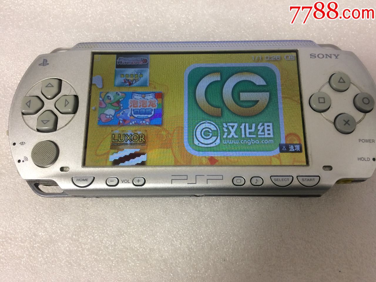 一台经典收藏银色sony索尼psp-1000手掌机游戏机