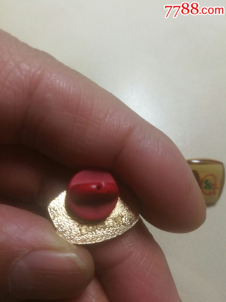 1990年北京亚运会开幕式徽章和首都体育馆徽