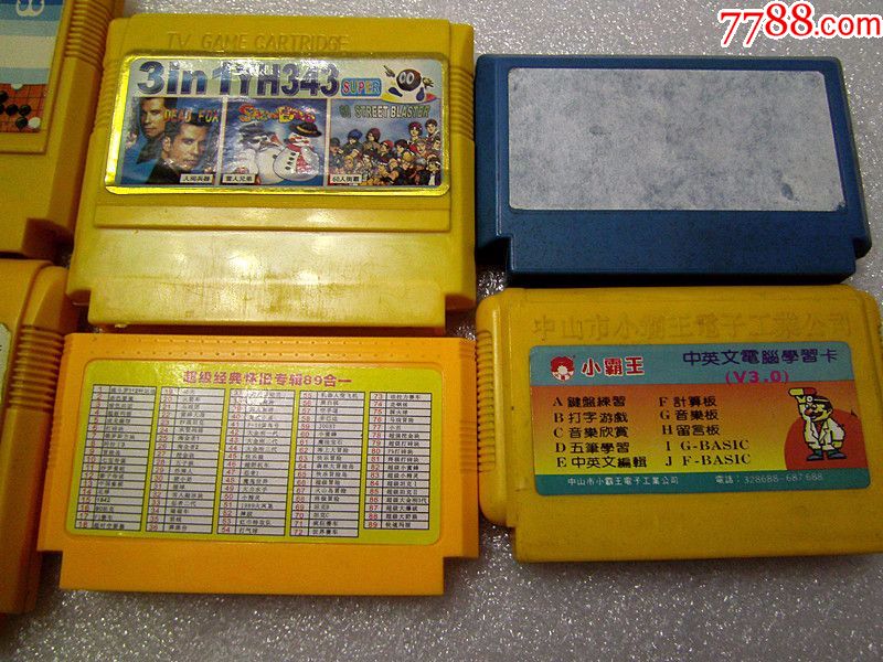 fc小霸王游戏机游戏卡带,早期游戏卡,6盘卡,6盘卡一起出,实物图