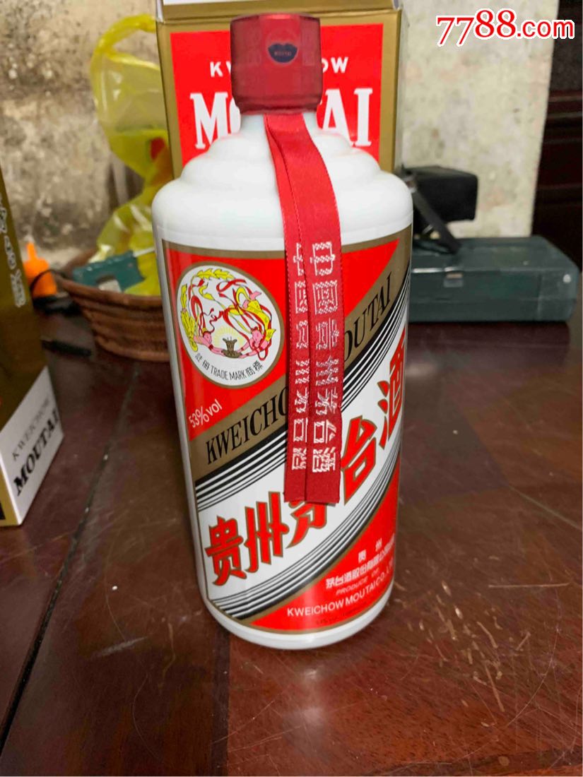 两瓶12年1l装飞天茅台