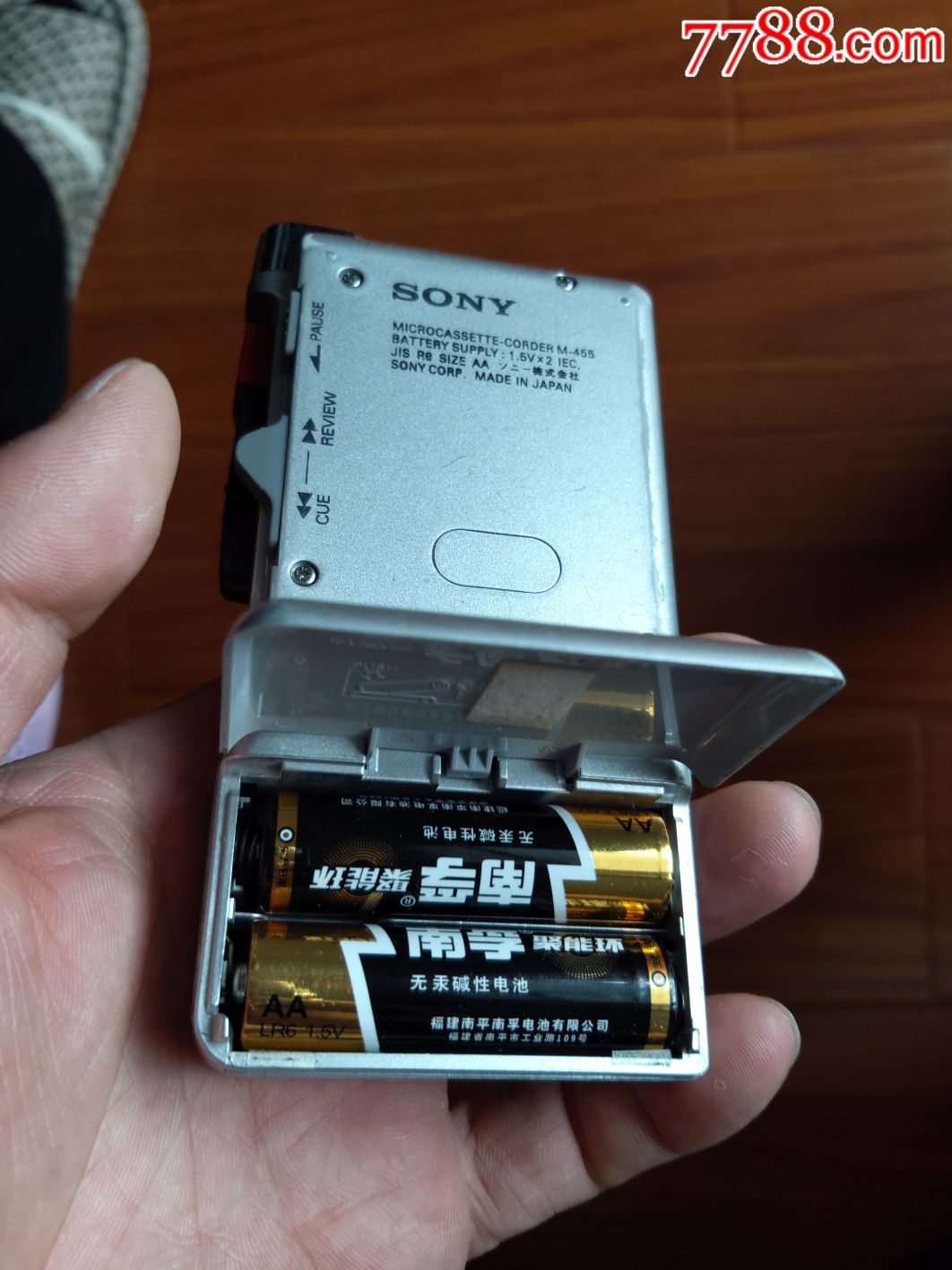 微型索尼录音机