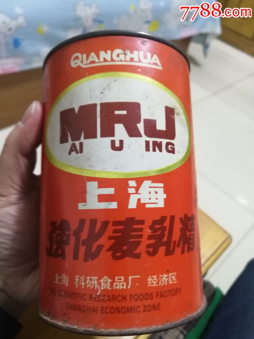 上海强化麦乳精