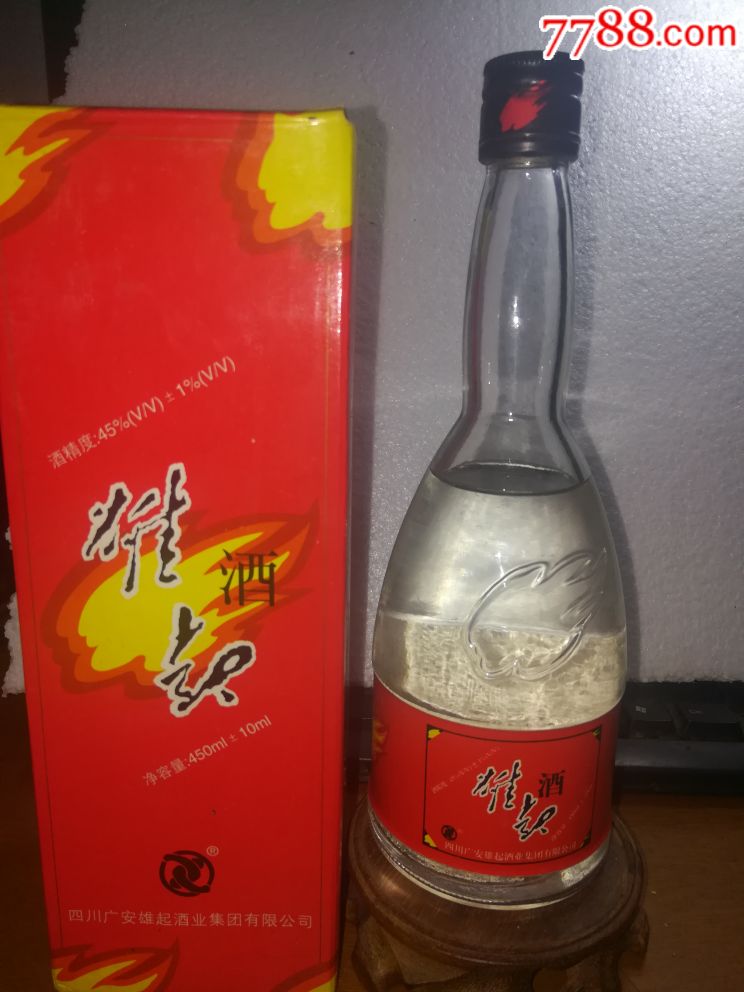 96年雄起酒_价格30元_第1张