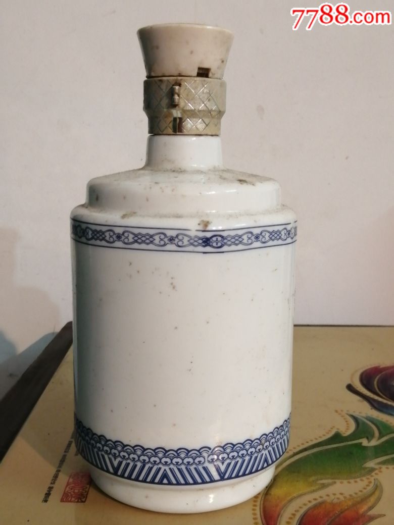 经典1992青花瓷茅台酒空瓶