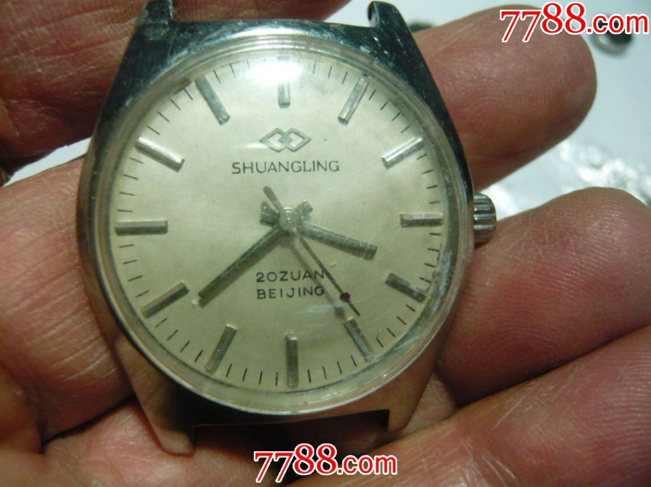国产北京20钻双菱老手表