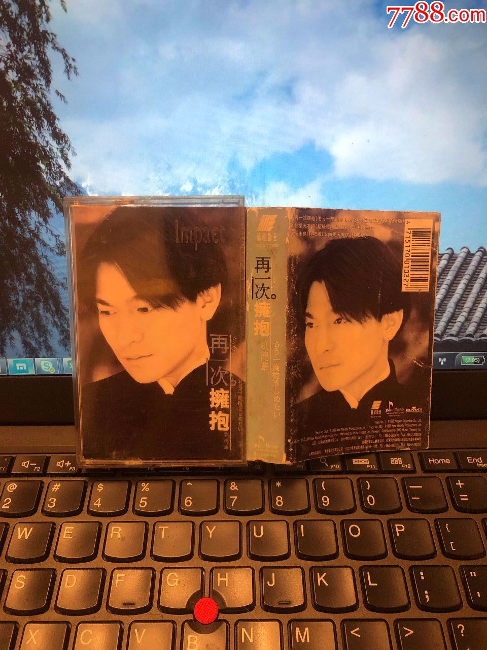 刘德华~再一次拥抱~台湾艺能动音原版