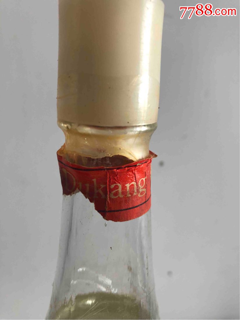 80年代杜康一瓶酒满品好