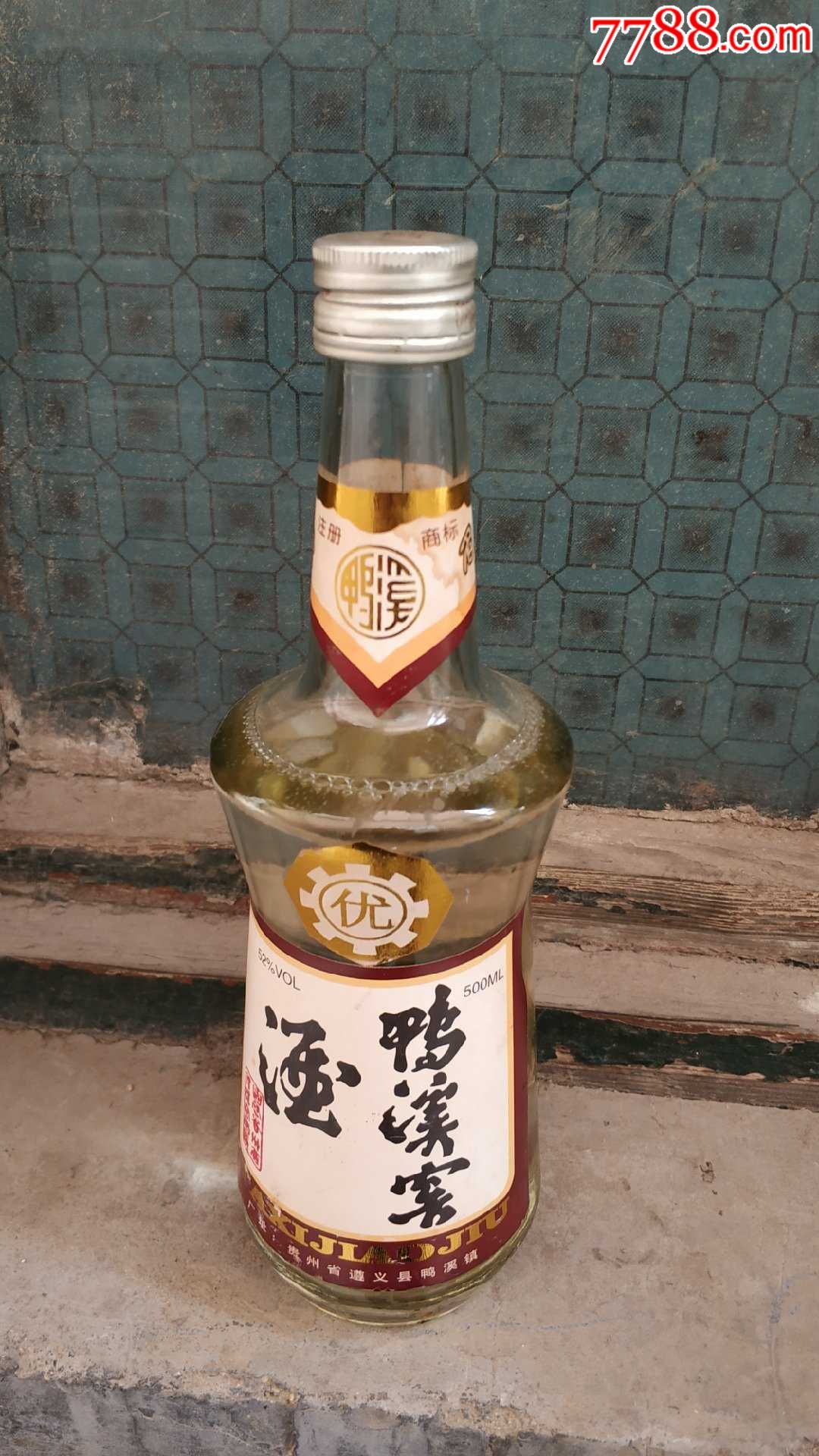 88年鸭溪窖酒52度