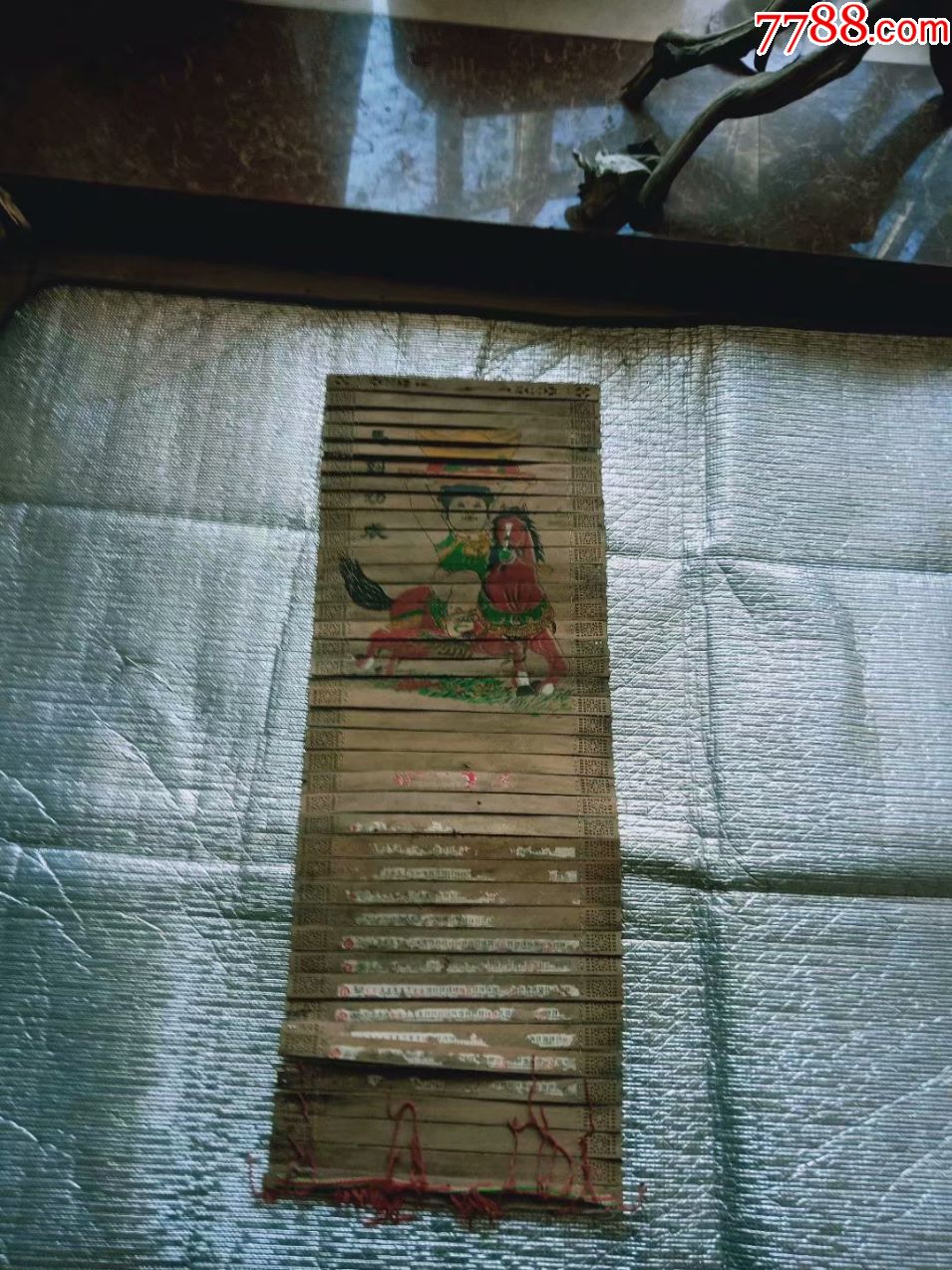怀旧老竹片年历片