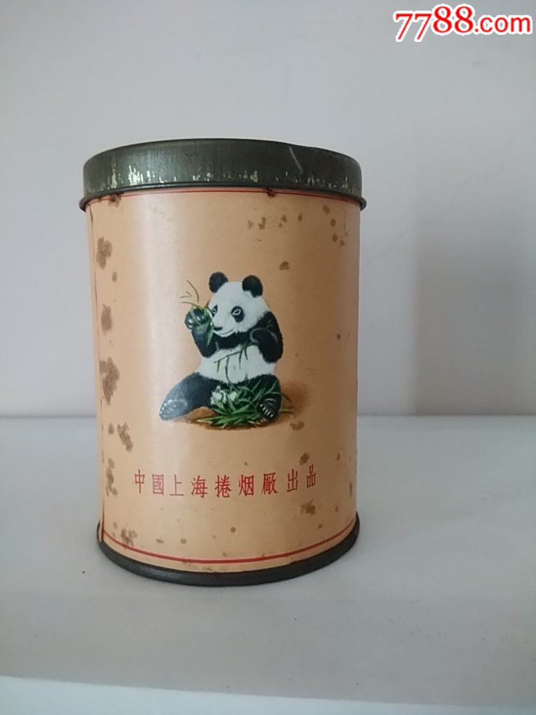 铁罐(50支装):熊猫(纸标)【中国上海卷烟厂出品】