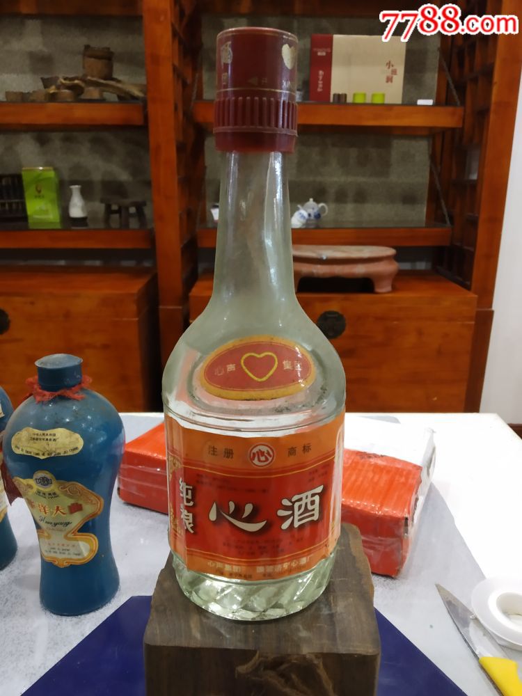 2003年山东名酒(心酒)_价格50元【奉天老酒铺】_第1张