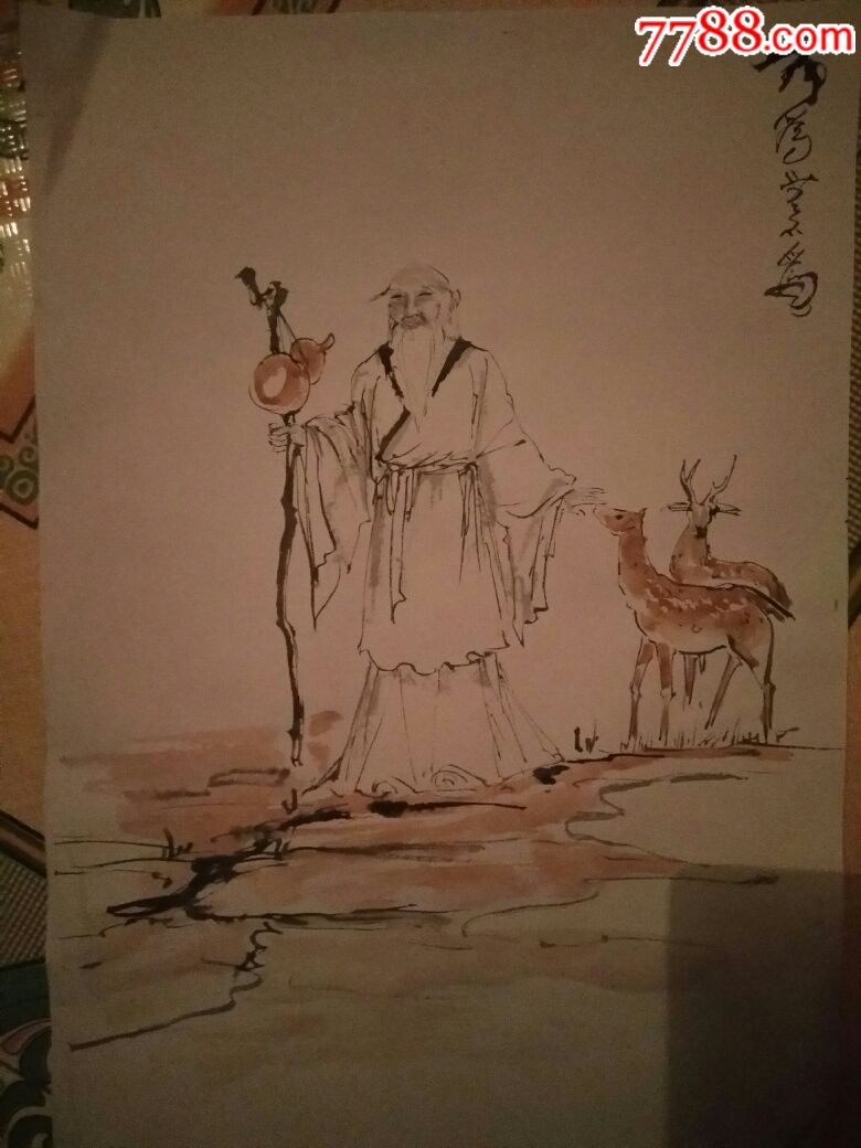老子-价格:1.0000元-au19800108-人物国画原作-加价