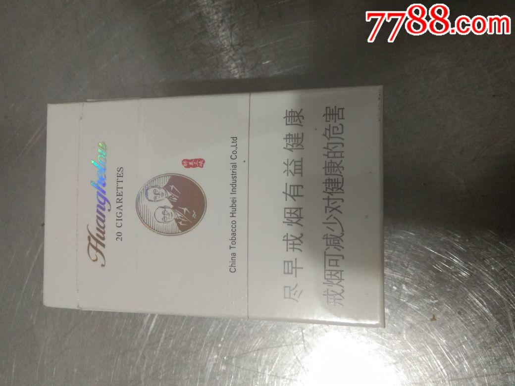 黄鹤楼醉美三峡