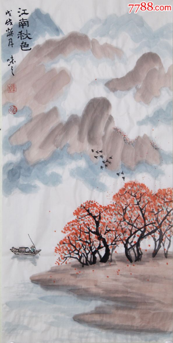 0000元-zc19818041-花鸟国画原作-加价-7788收藏__收藏热线
