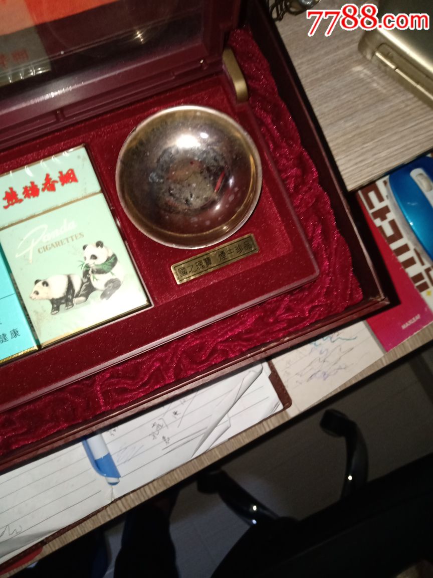1999熊猫香烟纪念盒,建国50周年