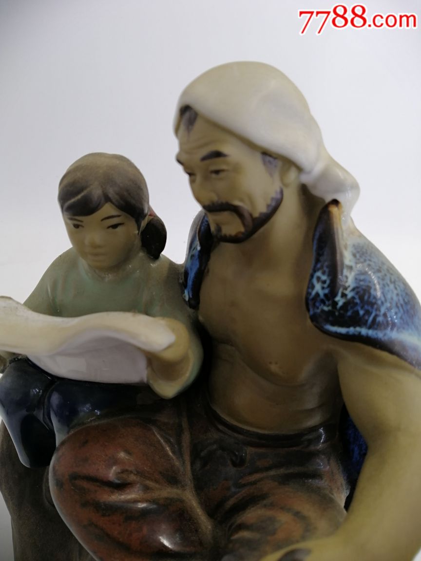文革石湾窑人物雕塑-价格:500.0000元-au19830787-瓷