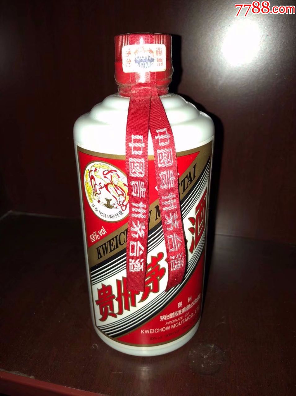 2009年贵州茅台酒10年老酒陈酒1瓶纯粮酿造包老保真,特价包邮