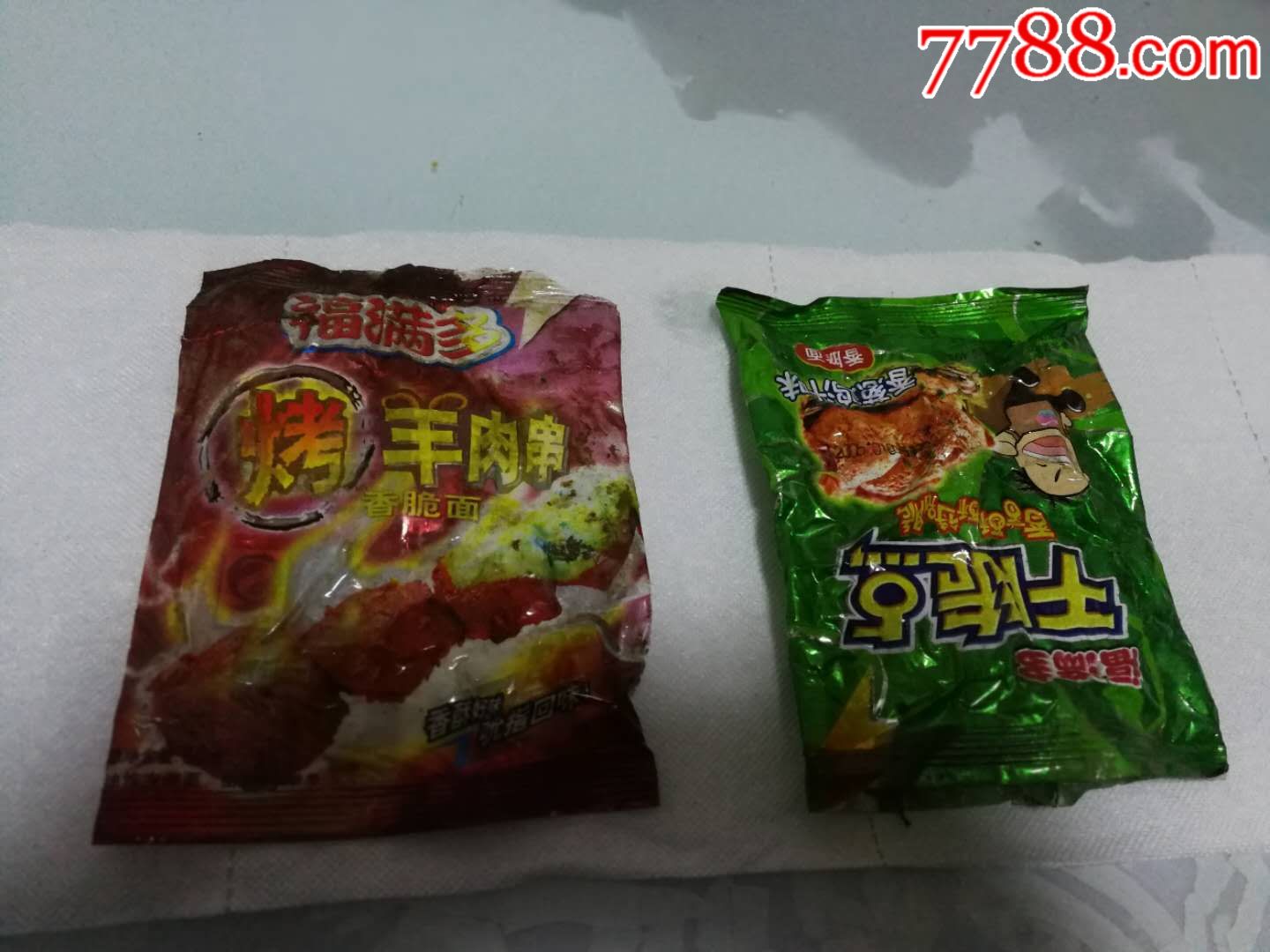 福满多干脆面袋两个(羊肉串和香酥鸡汁味)