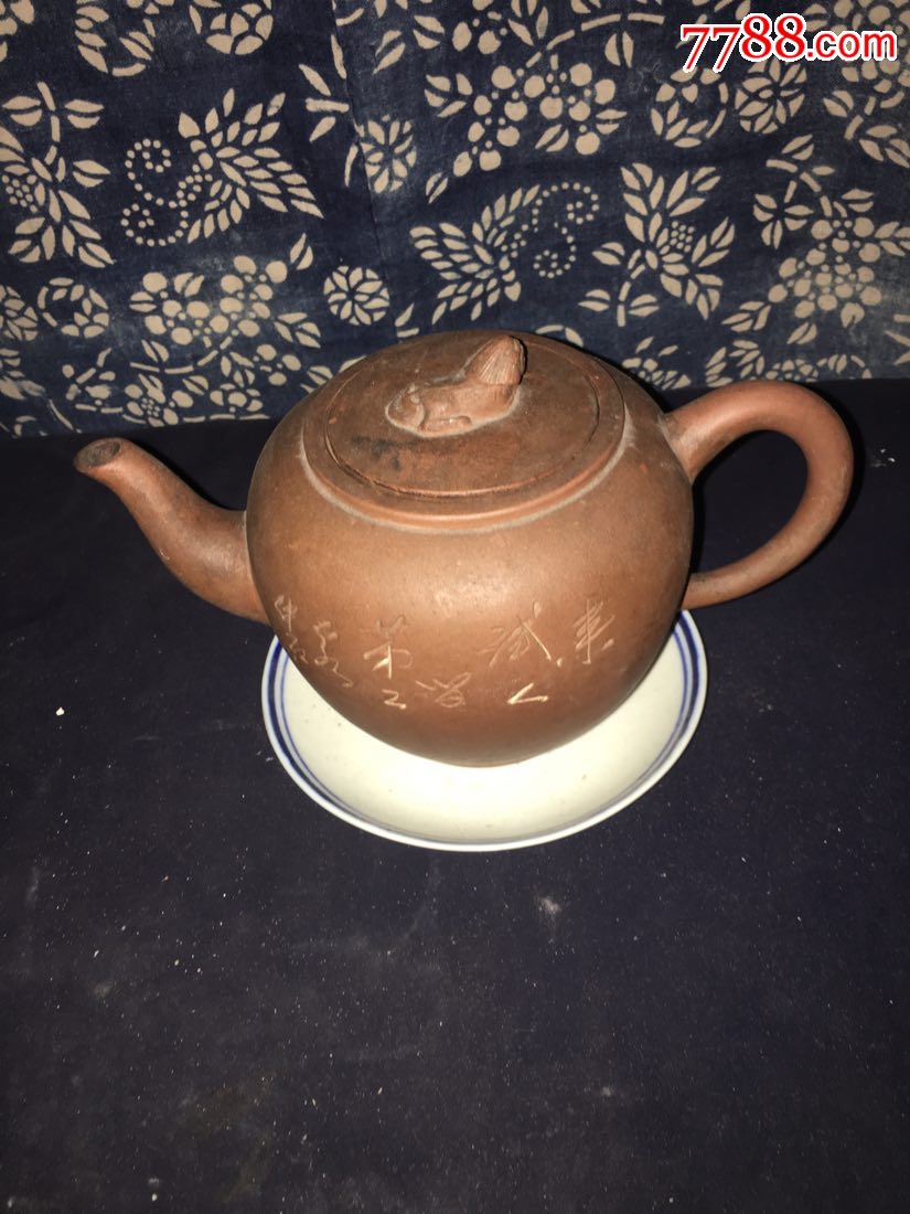 熊猫体育app官方入口湖人队的强势浮现让球迷欢呼