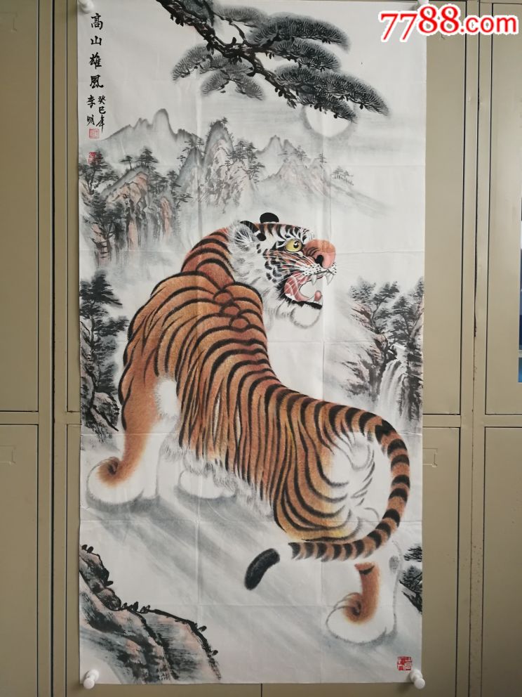济南画虎名家李明,精品上山虎竖幅四尺136*68_价格218元_第1张