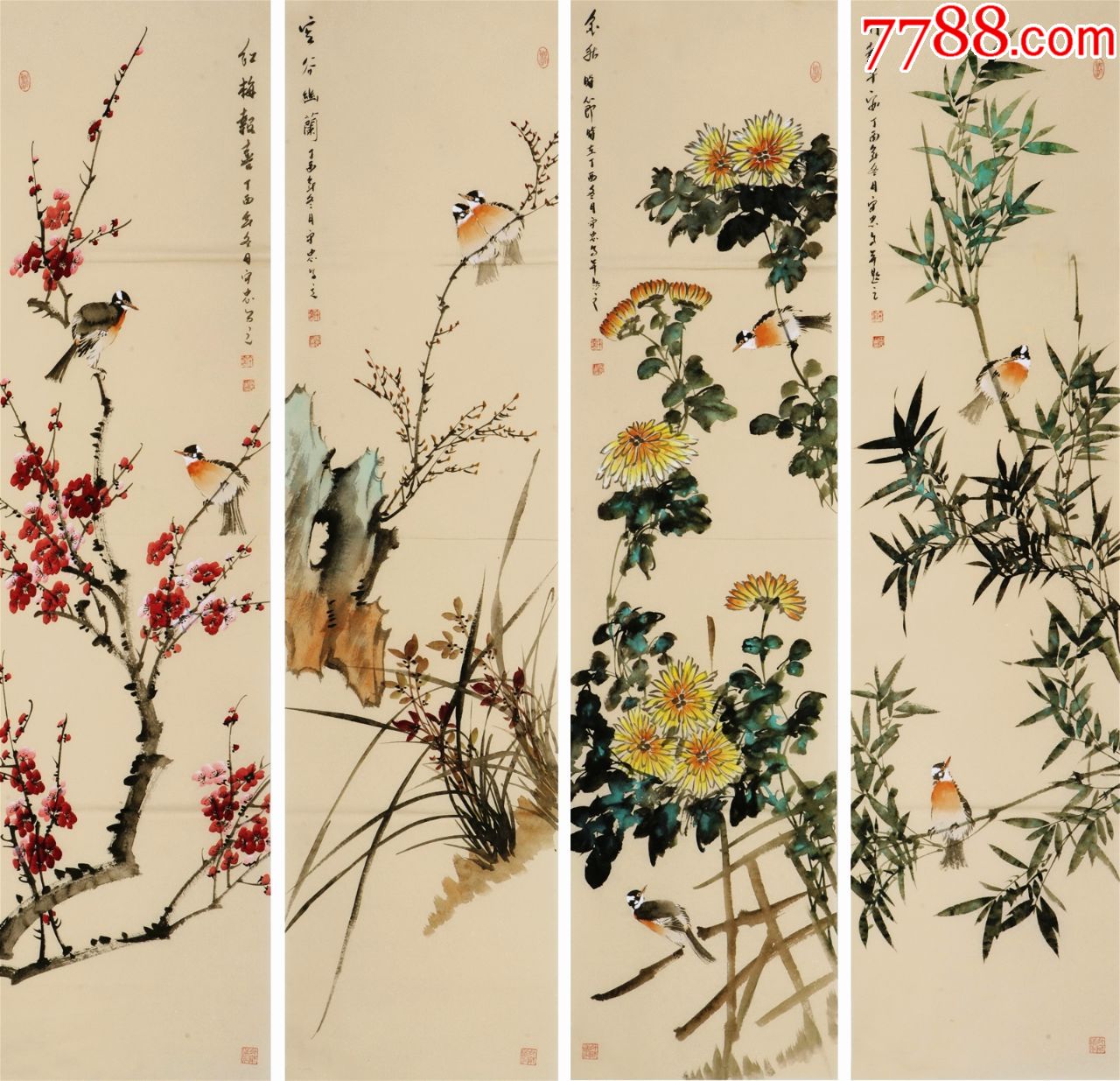 河南省美协会员【许守忠】花鸟画精品《梅兰竹菊》四条屏真迹