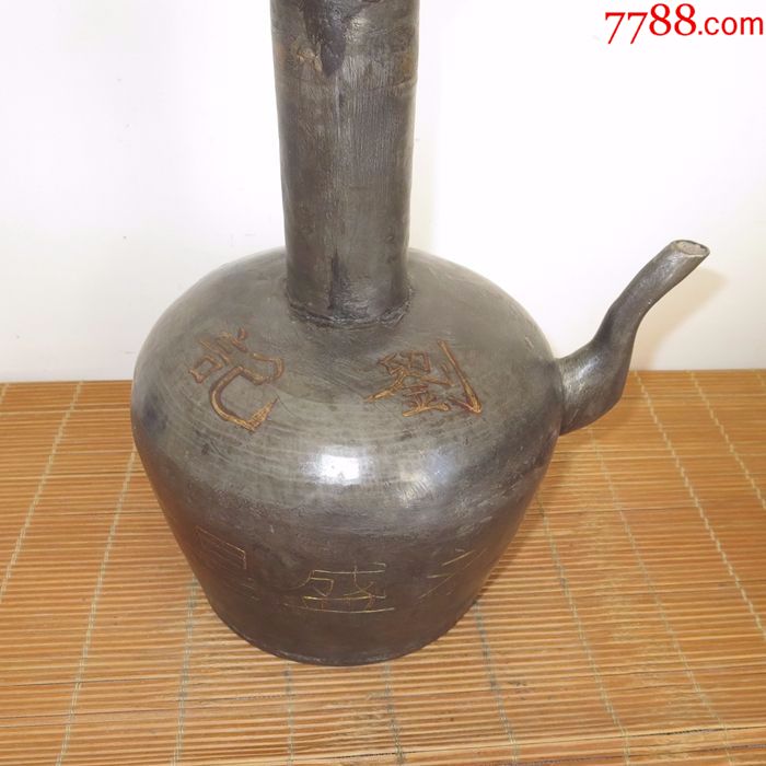 老锡壶异形锡壶长颈锡壶老锡器_价格2200元【古玩杂项店铺】_第8张