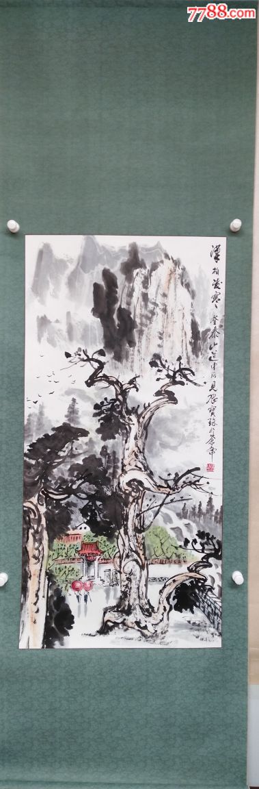 著名画家张宝珠精品山水,这副画的真是好啊