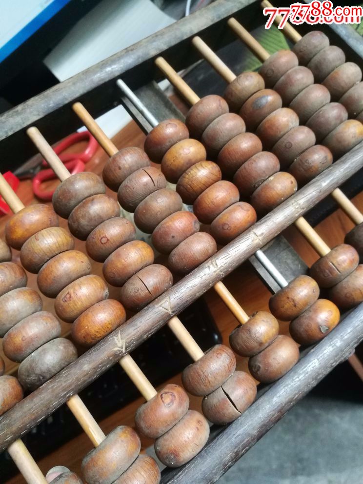黄杨木珠算盘