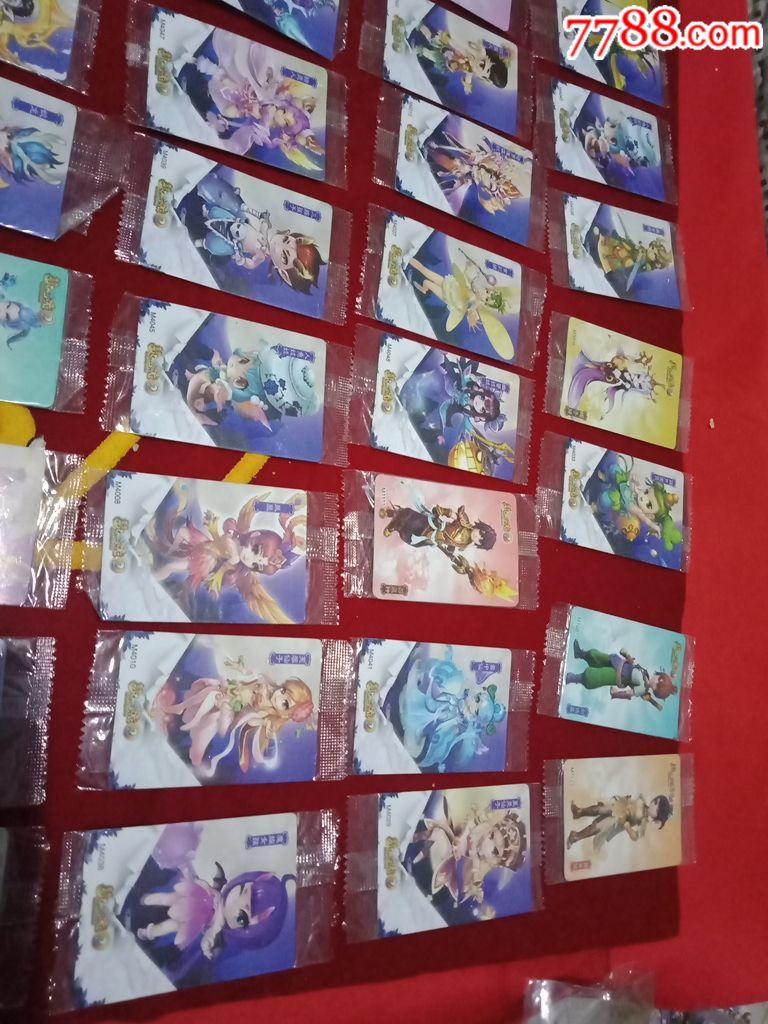 食品卡原包装《有奖康师傅香爆脆面》47张