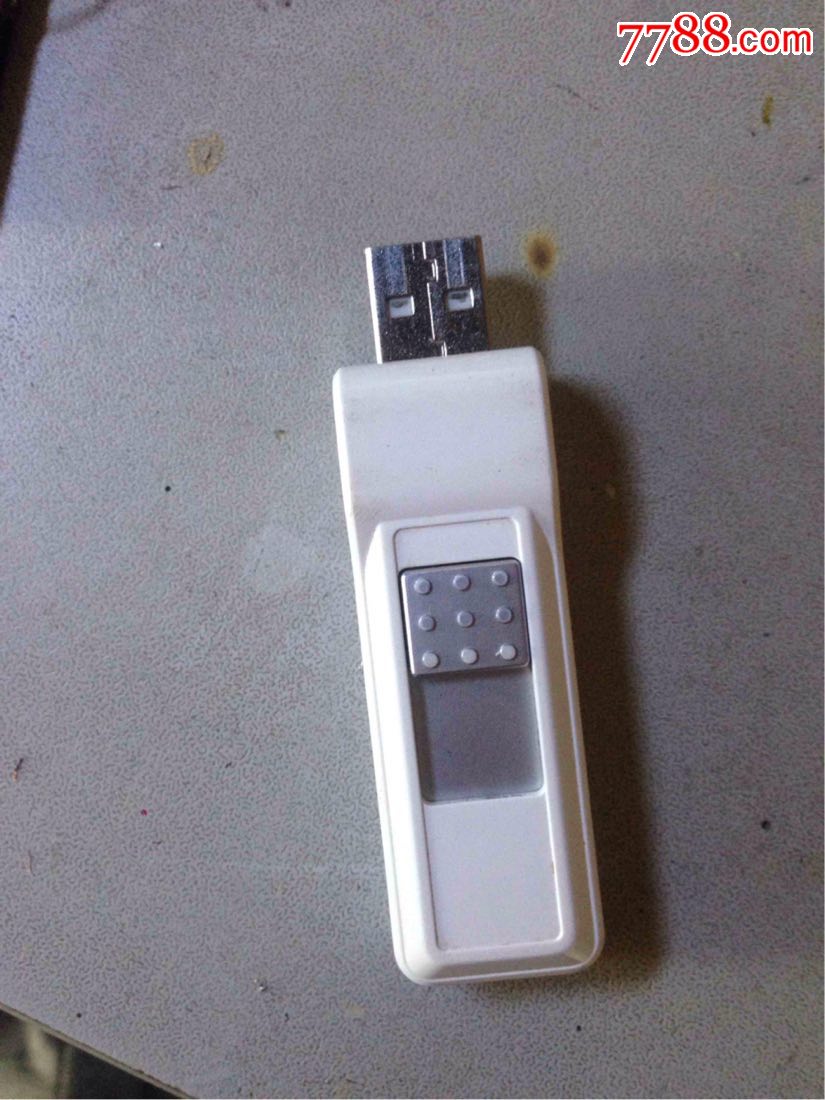 如何制作u盘启动盘 笔记本没光驱用u盘装系统_u盘制作路由器_u启动制作u盘