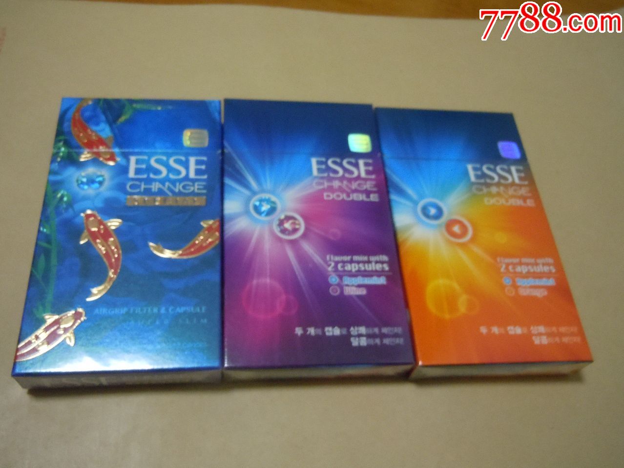 esse(三个)