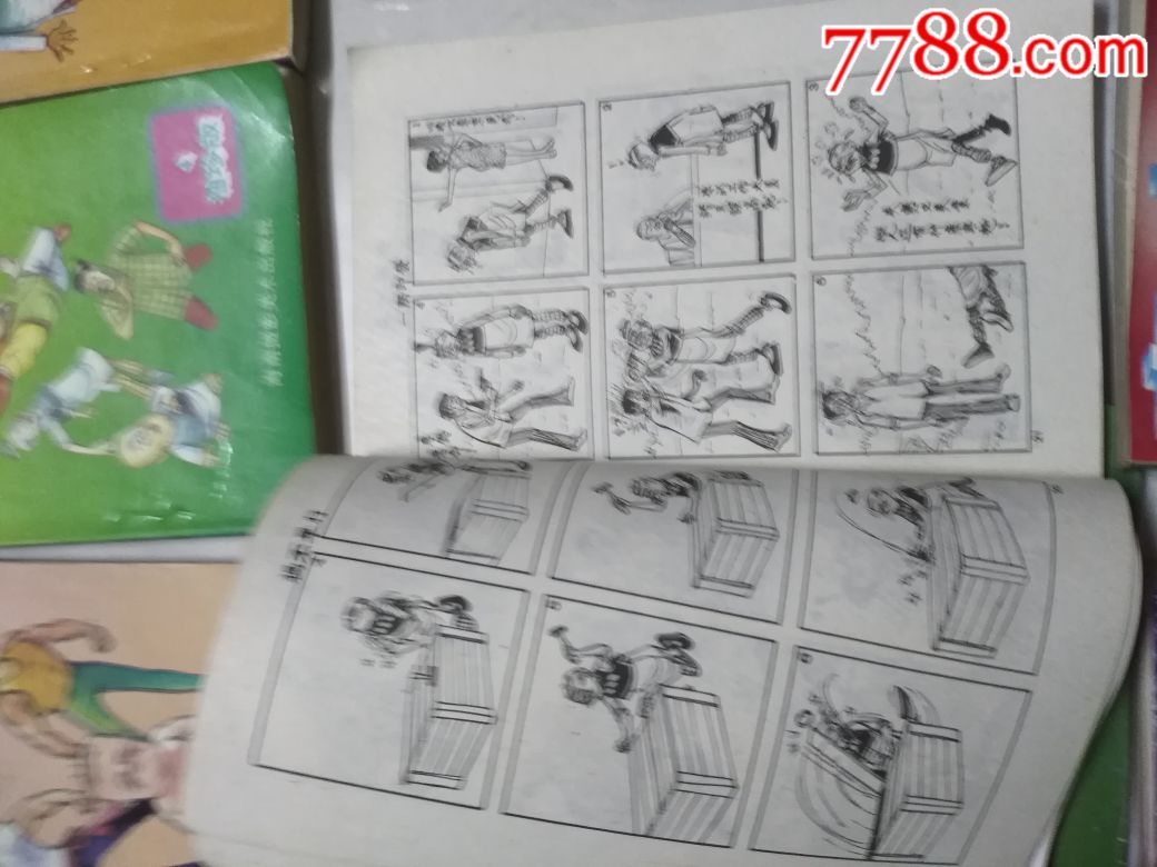 老夫子漫画书一套_连环画/小人书_第6张