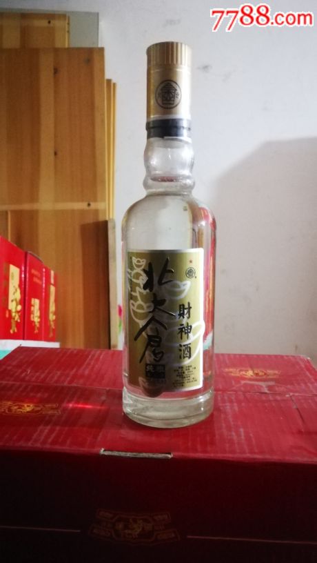 2005年,北大仓财神酒,45度,绿色食品