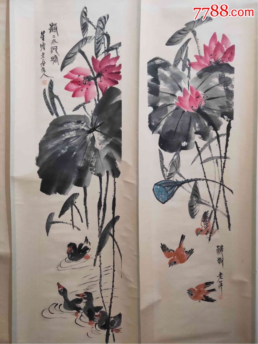 农村收来齐白石四条屏花卉保存完好