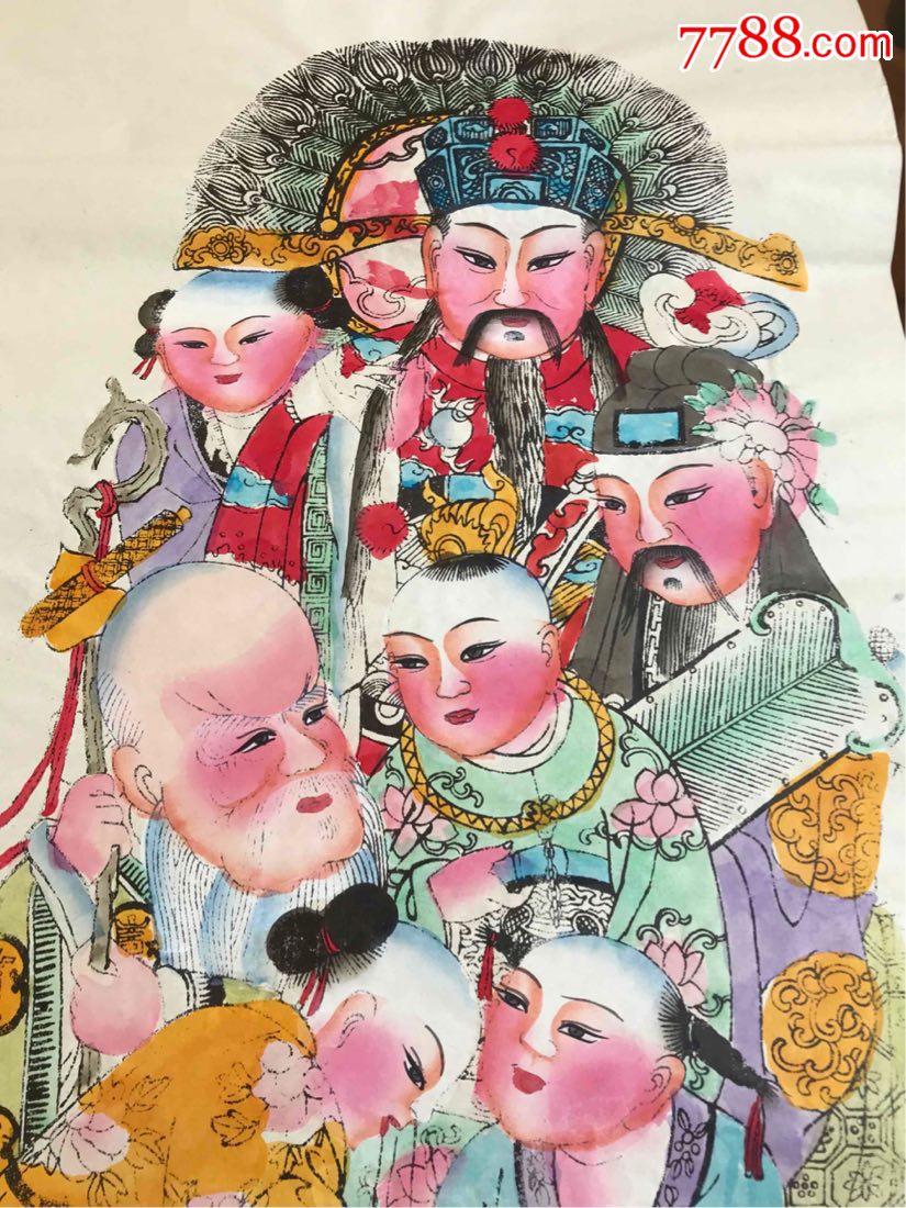 版画.福禄寿喜财.迎福.招财