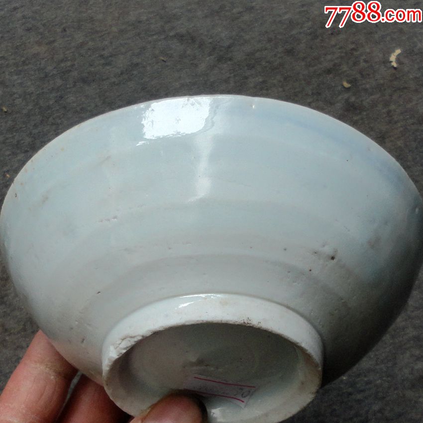 明代甜白釉碗_价格10元_第1张