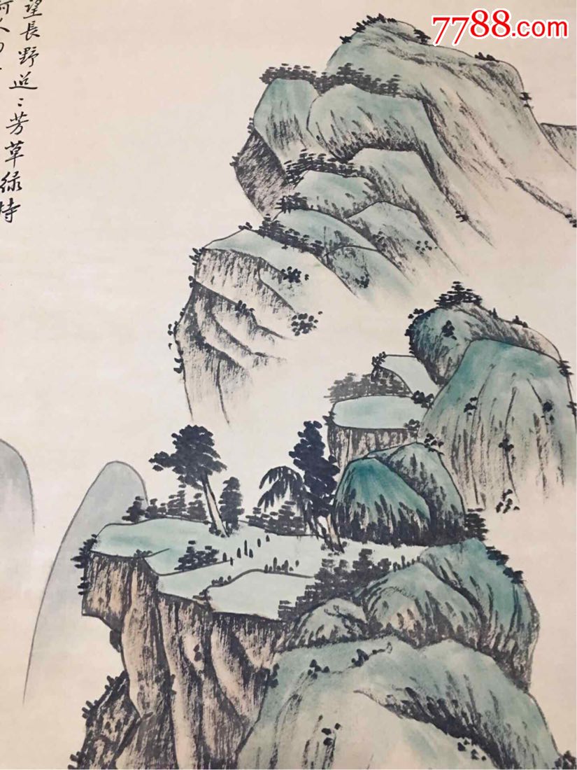 农村收来老画一幅王时敏山水画