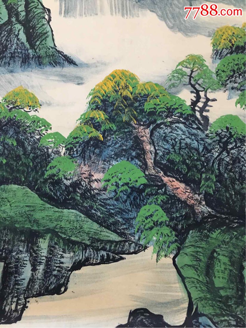 农村收来老画一幅关山月山水画