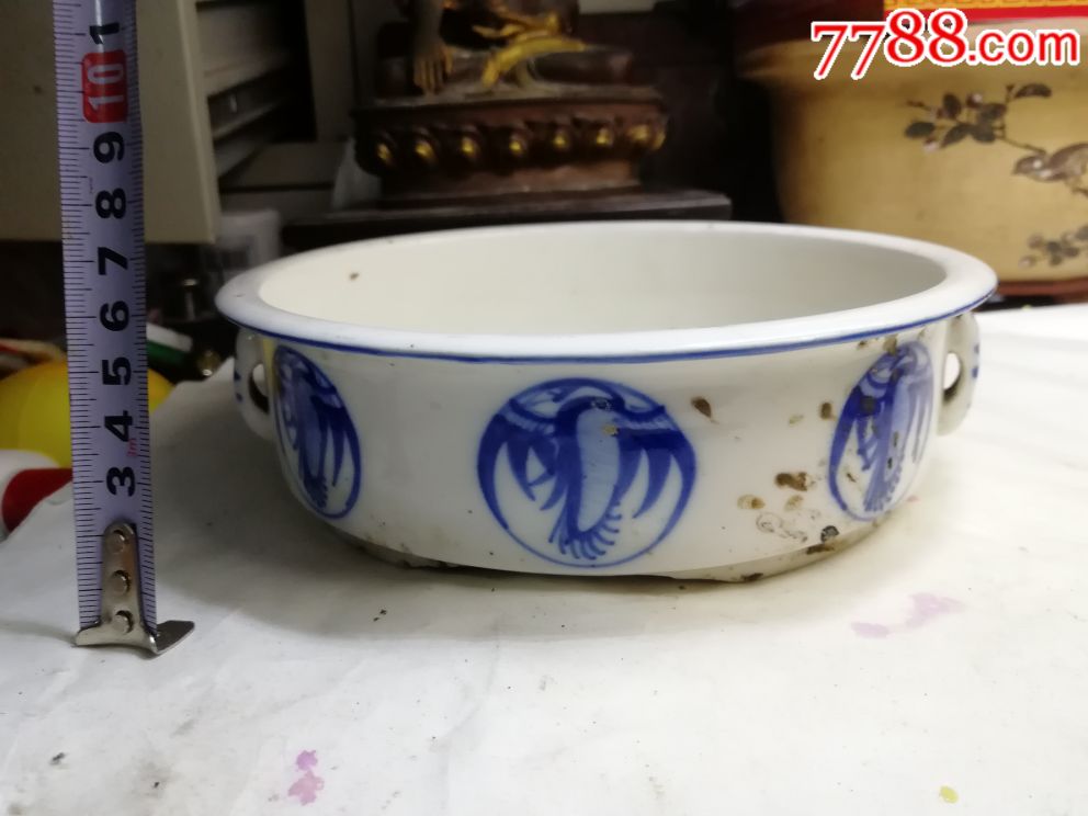 民国或(建国初期)老瓷器(个人认为水仙盆)