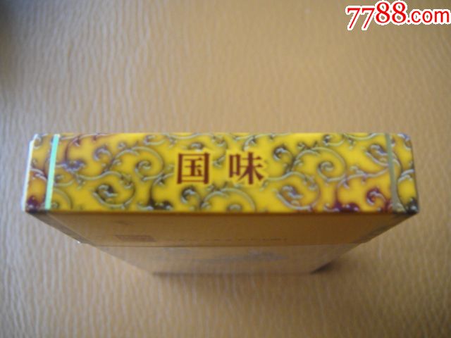 金圣国味细支(非卖品)_价格5元_第4张
