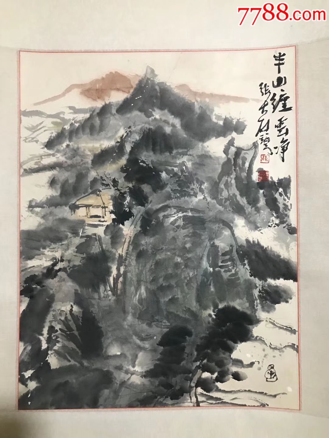 张大石头山水立轴,手工装裱画芯43×68