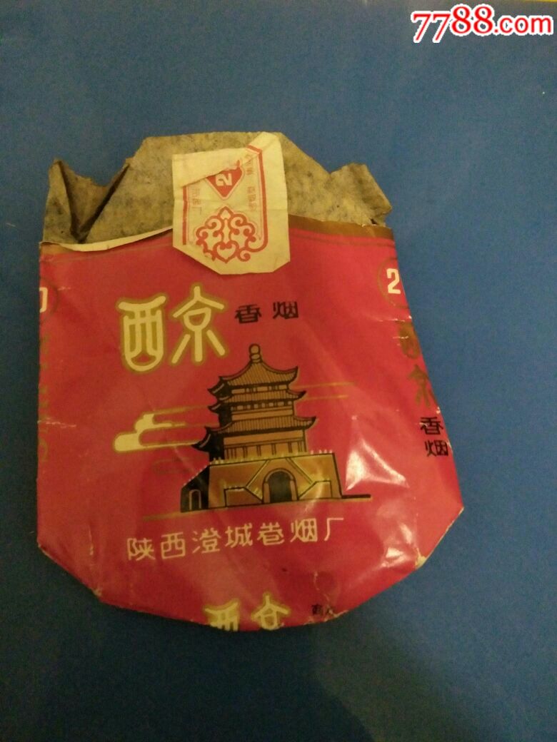 陕西澄城卷烟厂(西京)烟标