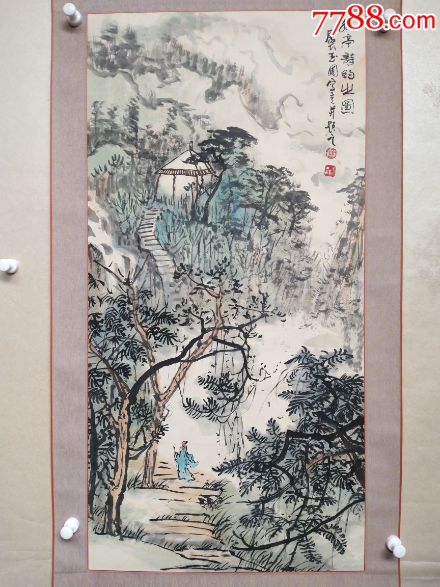 陈玉圃精品山水,画工精湛,识者出价_山水国画原作_第1张